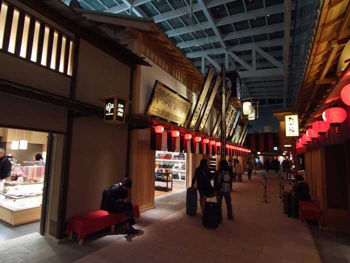 4. Tokyo Haneda International Airport (HND)