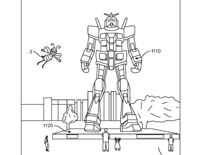 Watch out for that giant robot!