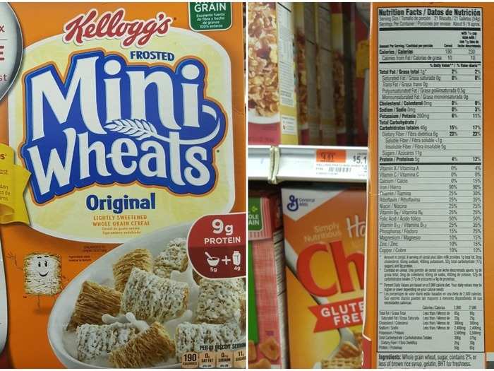 Frosted Mini Wheats: 2.64 g