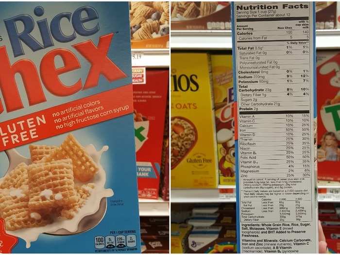 Rice Chex: 1.5 g