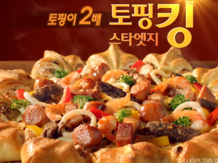 Pizza Hut