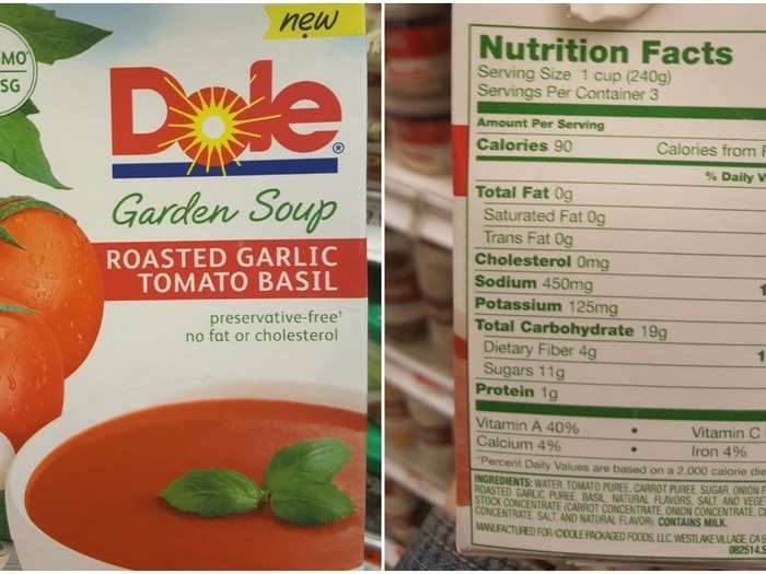 Dole Tomato: 450 mg