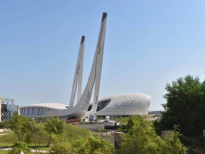 Qatar Faculty of Islamic Studies in Doha, Qatar by Mangera Yvars Architects