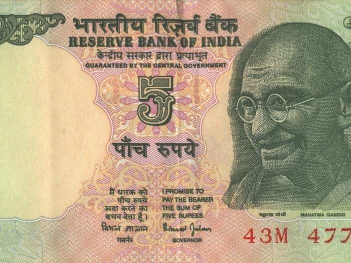 Rupee