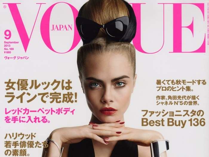 Over the next couple years, Cara graced the covers of Vogue in seven countries.