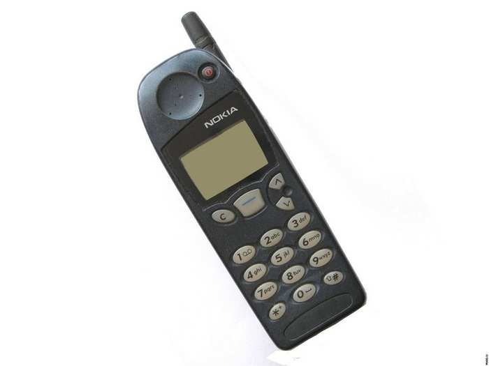 THE NATION’S FIRST MOBILE PHONE