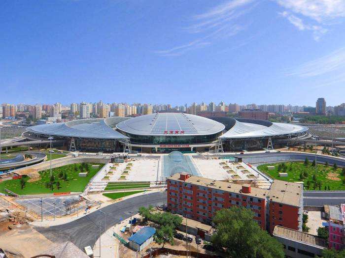 $6.3 BILLION: The Beijing South Railway Station is the city