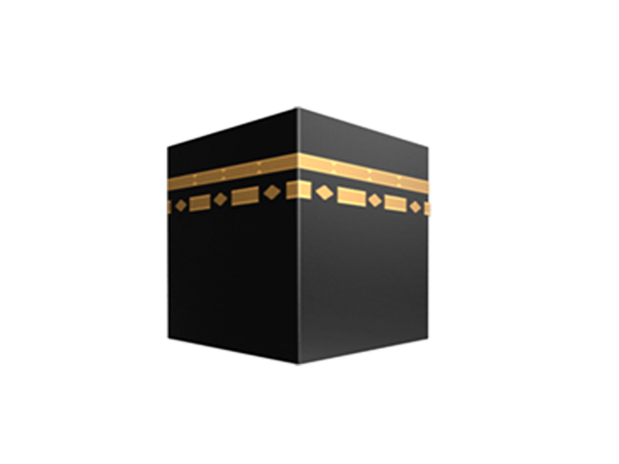 This emoji represents a lot more than a black cube. This is the Kaaba, a structure that sits inside al-Masjid al-Haram, Islam
