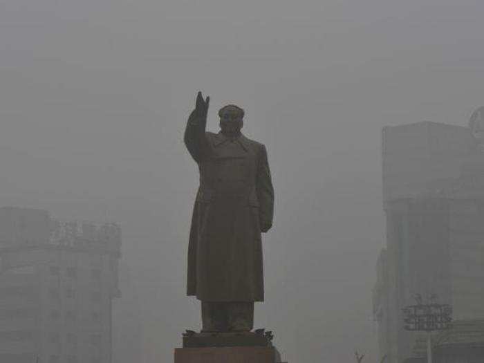 A statue of China