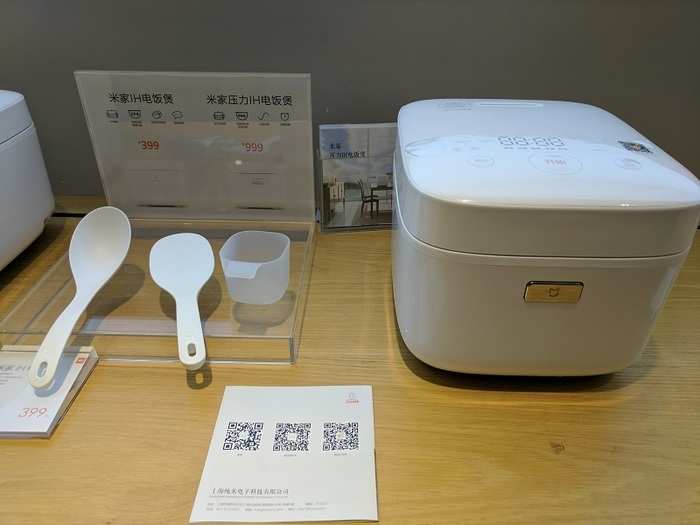 Yes, they have a rice cooker too! And it can be controlled by your smartphone.