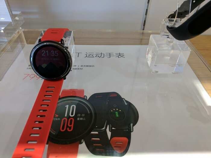 While we are still on Mi Band 2, China has moved on to Amazefit smart watch and it