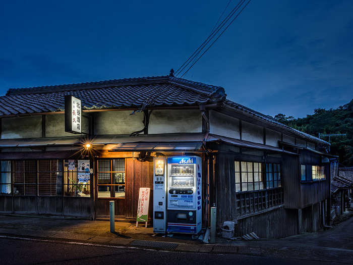 "Life in Japan has become extremely convenient, but still there seems no end to the pursuit of greater comfort," Ohashi told The Japan Time in July. People should stop pursuing convenience, he said, and instead pursue "the true essence of happiness."