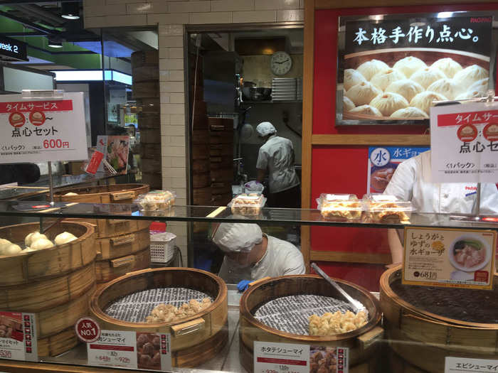 These Chinese pork buns looked delicious.