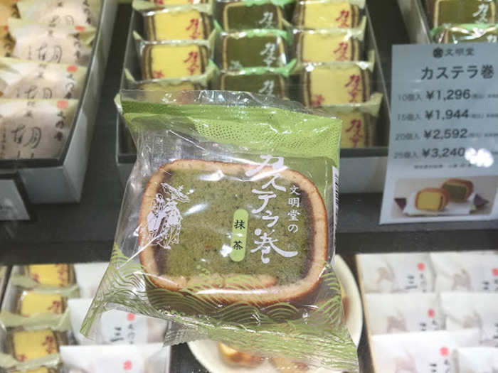 There are all kinds of treats that are matcha (green tea) flavored. I purchased one of these pastries for later.