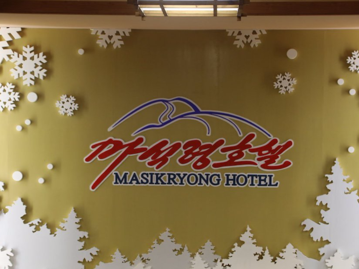 The entrance to the Masikryong Ski Resort