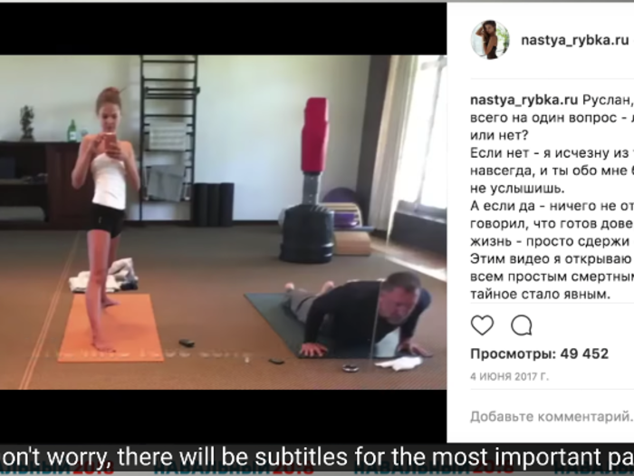 Here she is working out with Deripaska.