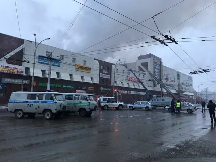 Officials cited by the state-owned Tass news agency said 12 people were hospitalised, while 36 more people needed less serious medical treatment at the scene.