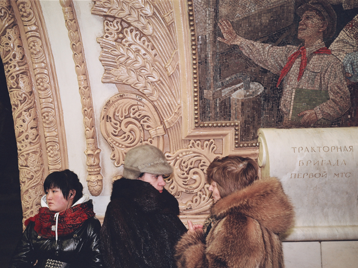 Many of the Moscow Metro stations have grand arching hallways and elaborate decorations.