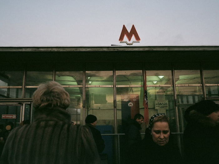 The system comprises 214 stations around Moscow and other towns in the region.