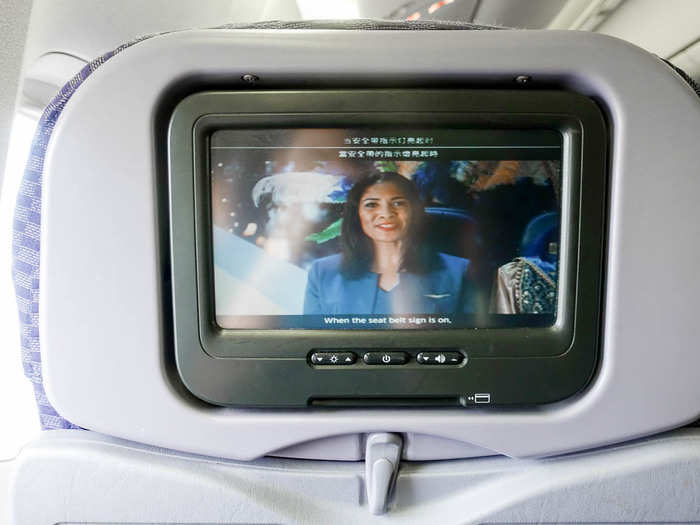 Once boarding was finished and we were buckled up, the plane started taxiing as the seat-back entertainment systems fired up with the obligatory safety video. I