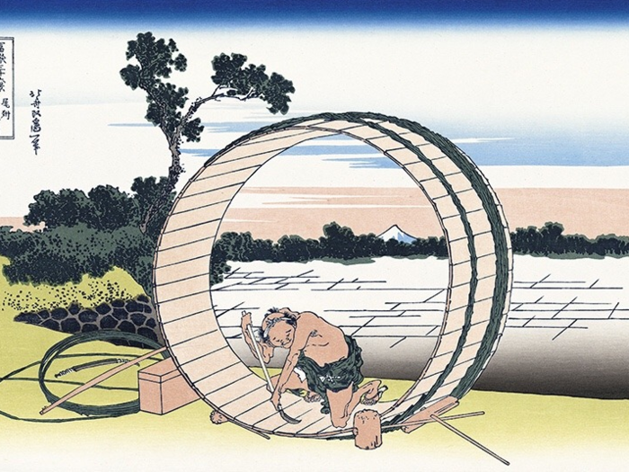 Ikeuchi drew inspiration specifically from the ninth part of the series, Fuji View Field.