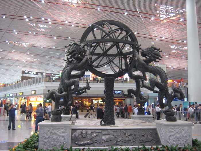 2. Beijing Capital International Airport (PEK): 95,786,442 passengers in 2017.