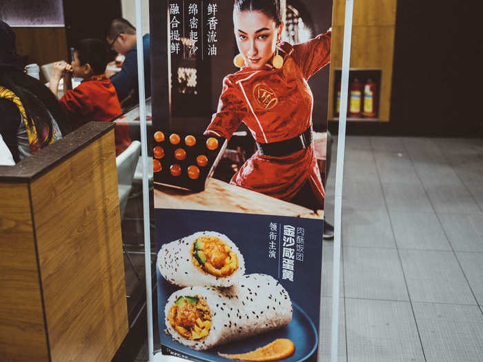 I saw a promotion for these sushirritos and asked if I could give them a try. Unfortunately, the sushirritos and the congee are both only for breakfast. Alas, next time.