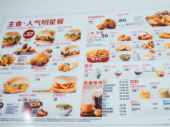 The cashier fished out a laminated English menu for me from below the counter. There were a ton of unfamiliar options, including a shrimp sandwich, matcha ice cream, congee, and soy sauce wings.