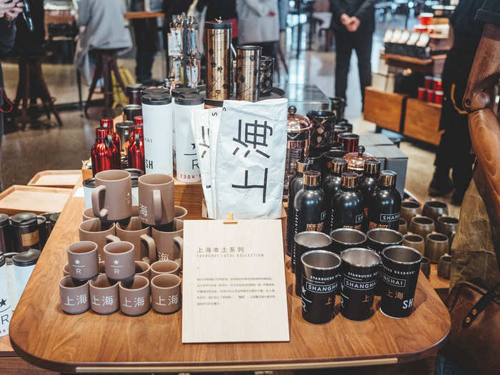 Of course, there are cups and mugs custom-made for the Shanghai Roastery. Most items can be purchased on the Starbucks-Taobao app as well.