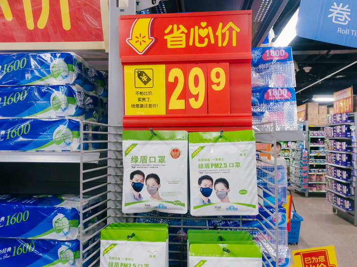 Walmart has notoriously struggled to adapt its inventory from city to city in China, where consumer needs vary greatly. In the case of this store, at least, it seemed to have made some improvement. Just near the door was a selection of pollution masks, a nod to Beijing