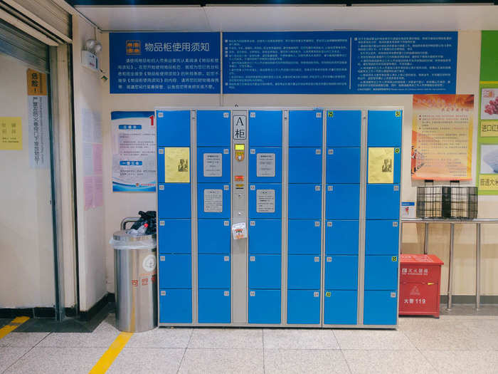 It was hardly inviting. There were lockers out front for shoppers to lock up valuables before they go in.