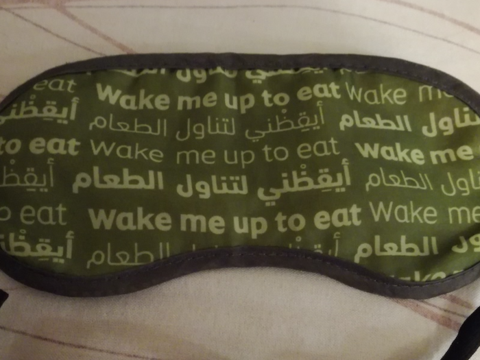 3. An eye mask