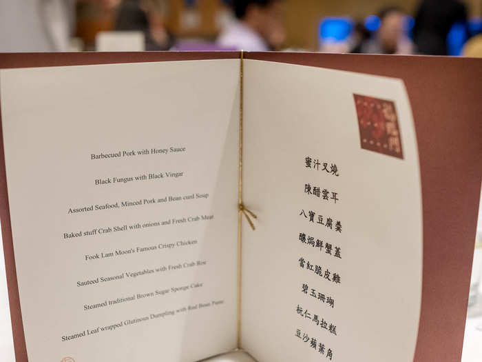 I was invited to try Fook Lam Moon at the invitation of the Hong Kong Tourism Board, which had a 10-course tasting menu prepared to give me some sense of the breadth of dishes available.