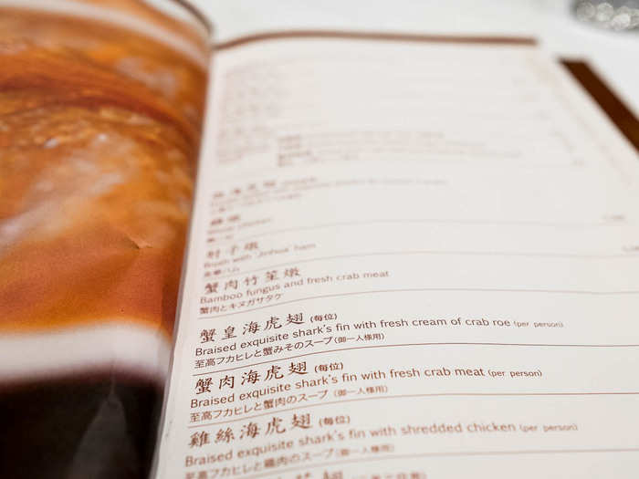 A look at the menu confirms the feeling. One of the top delicacies, braised shark