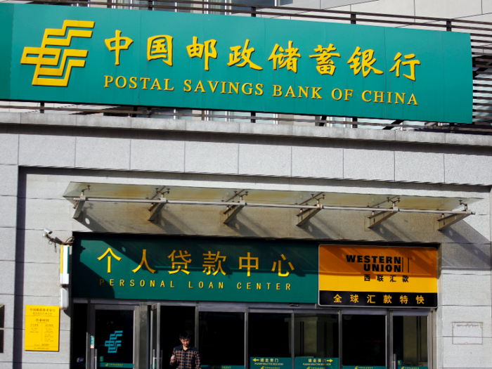 22. Postal Savings Bank of China, China — $1.385 trillion