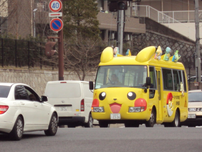 In Japan, some school buses are modeled after beloved cartoon characters. Children at an Osaka kindergarten ride to school inside a giant Pikachu. Other bus characters include Thomas the Tank Engine and Hello Kitty.