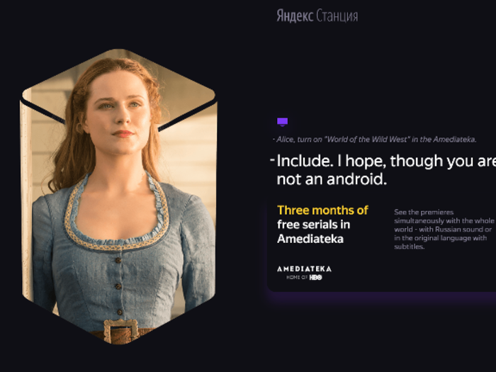 To emphasize its role as a TV set-top box, Yandex will give you free three months of access to <a href="http://variety.com/2017/tv/news/amedia-hbo-deal-game-of-thrones-1202505651/ 
"target="_blank">Amedia, the exclusive home for all HBO content in Russia.