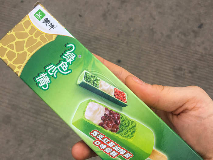 While I was traveling to Zhengzhou, the capital of east-central Henan province, I stopped for an ice cream at a road stop. This ice cream, which was flavored with red beans and green mung beans, tasted ... interesting — mealy and not too sweet. I wish I had chocolate instead.