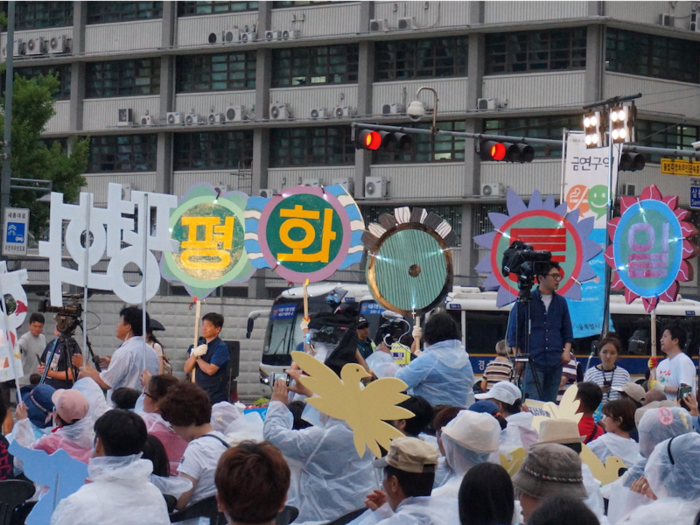 "This summit will be an opportunity to liberate ourselves from" the "constant uncertainty" of war, said Lee Tae-ok, a 51-year-old Won Buddhist from Gyeonggi, the province that surrounds Seoul.