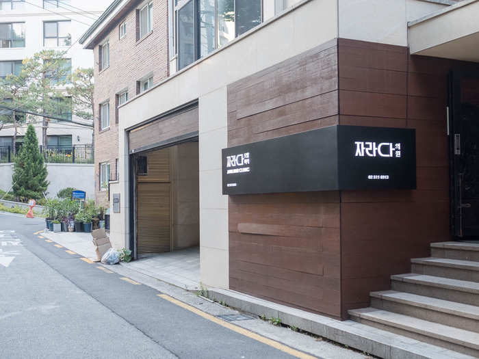 High-end hair salons and boutiques from Korean designers are tucked into every alleyway in Cheongdam.