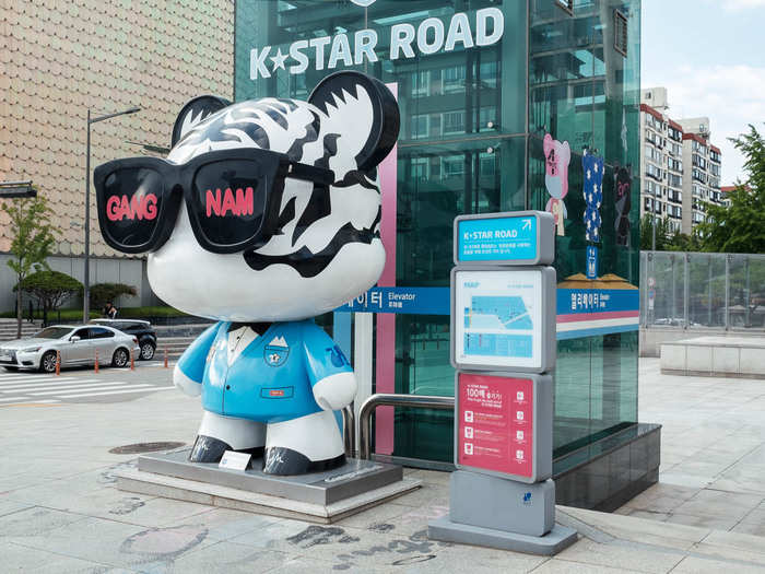 The street is also known as K-Star Road, because many of Korea