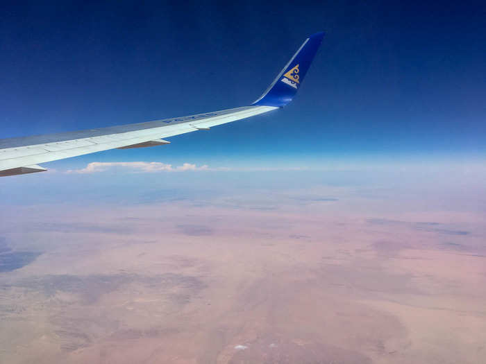 The view outside the window was pretty incredible on both the flight from Seoul to Almaty and Almaty to Russia. This is from the first flight, as we passed over the desert in Inner Mongolia.