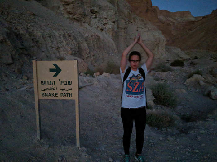 There are two options for reaching Masada on foot: the "Snake Path" and the "Roman Ramp." We took the former.