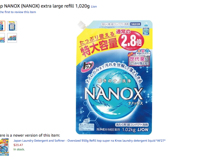 Japan: Laundry detergent was also popular in Japan, with shoppers buying Top Super Nanox Liquid Laundry Detergent with an extra-large refill.