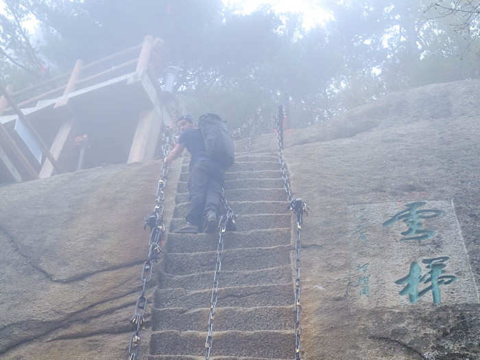 Near East Peak, I hit the second of the "sky ladders." This one was far taller and steeper than the first "sky ladder." With my heavy pack on, I was convinced I was going to fall off. When I hit the last third, I had very sweaty palms.