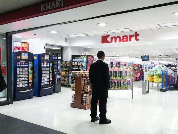 KMART CLOSING: 3231 Chicago Road, Steger, IL