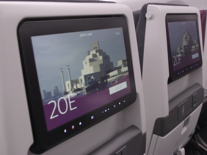 Each seat is also equipped with an entertainment screen, power plug, and USB plug.