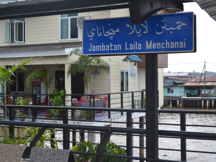 In many ways, the floating village resembles any of its terrestrial counterparts. Street signs mark the intersections of boardwalks, for example.