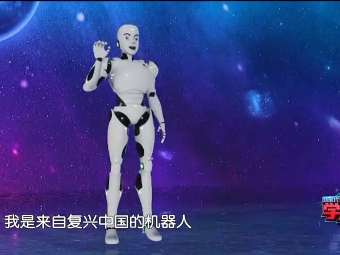 The show features a humanoid robot who explains the rules and tries to stump contestants with questions.