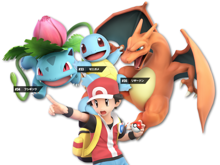 33, 34, 35. Pokemon Trainer with Ivysaur, Squirtle, and Charizard - "Pokémon: Red & Blue" (1996)